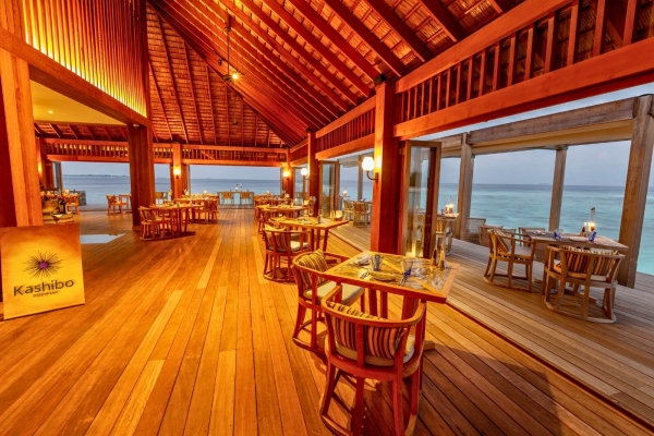 Kashibo Restaurant & Bar - Hurawalhi Island Resort